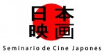 Imagen_Destacada_Seminario_Japones